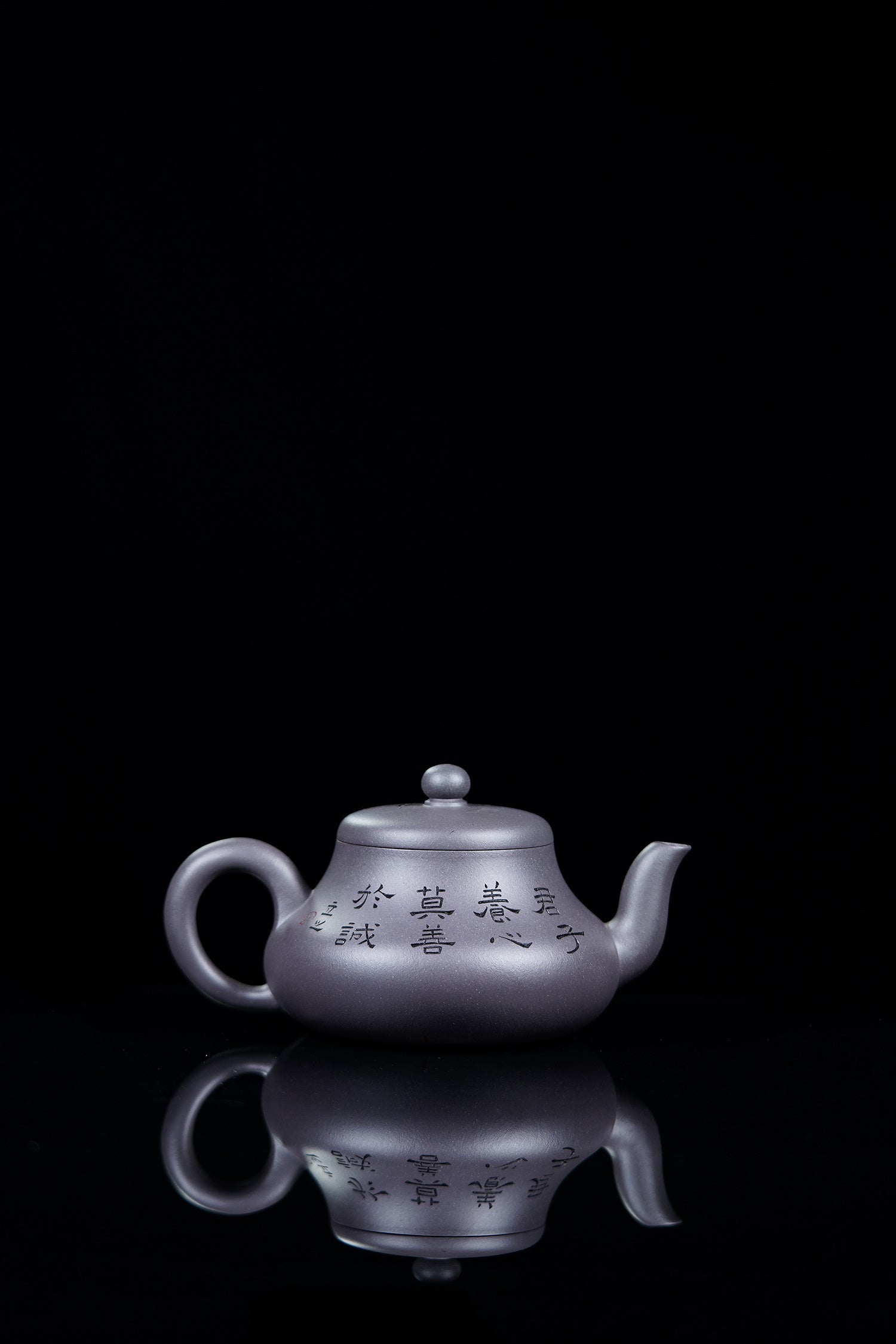新品❤️立之紫砂 礼藏至尊｜储立之大师 中国陶瓷艺术终身成就奖获得者 典藏重器【君德壶】原矿优质清灰泥·450cc