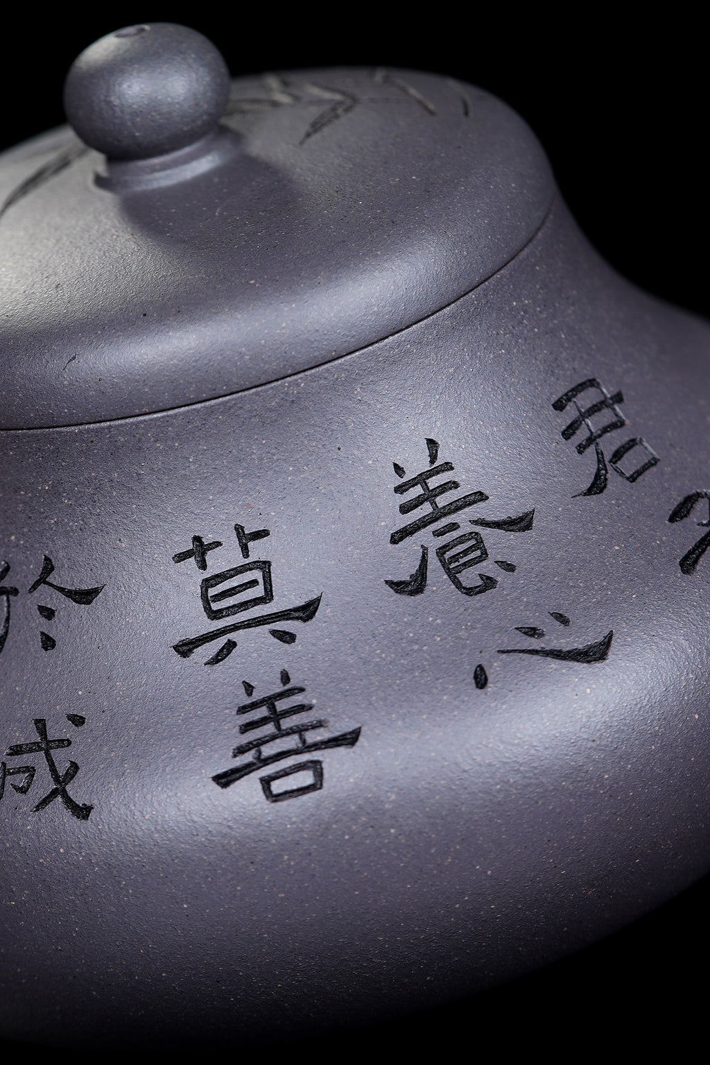 新品❤️立之紫砂 礼藏至尊｜储立之大师 中国陶瓷艺术终身成就奖获得者 典藏重器【君德壶】原矿优质清灰泥·450cc - ZishaTeapotChina