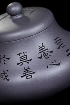 新品❤️立之紫砂 礼藏至尊｜储立之大师 中国陶瓷艺术终身成就奖获得者 典藏重器【君德壶】原矿优质清灰泥·450cc - ZishaTeapotChina