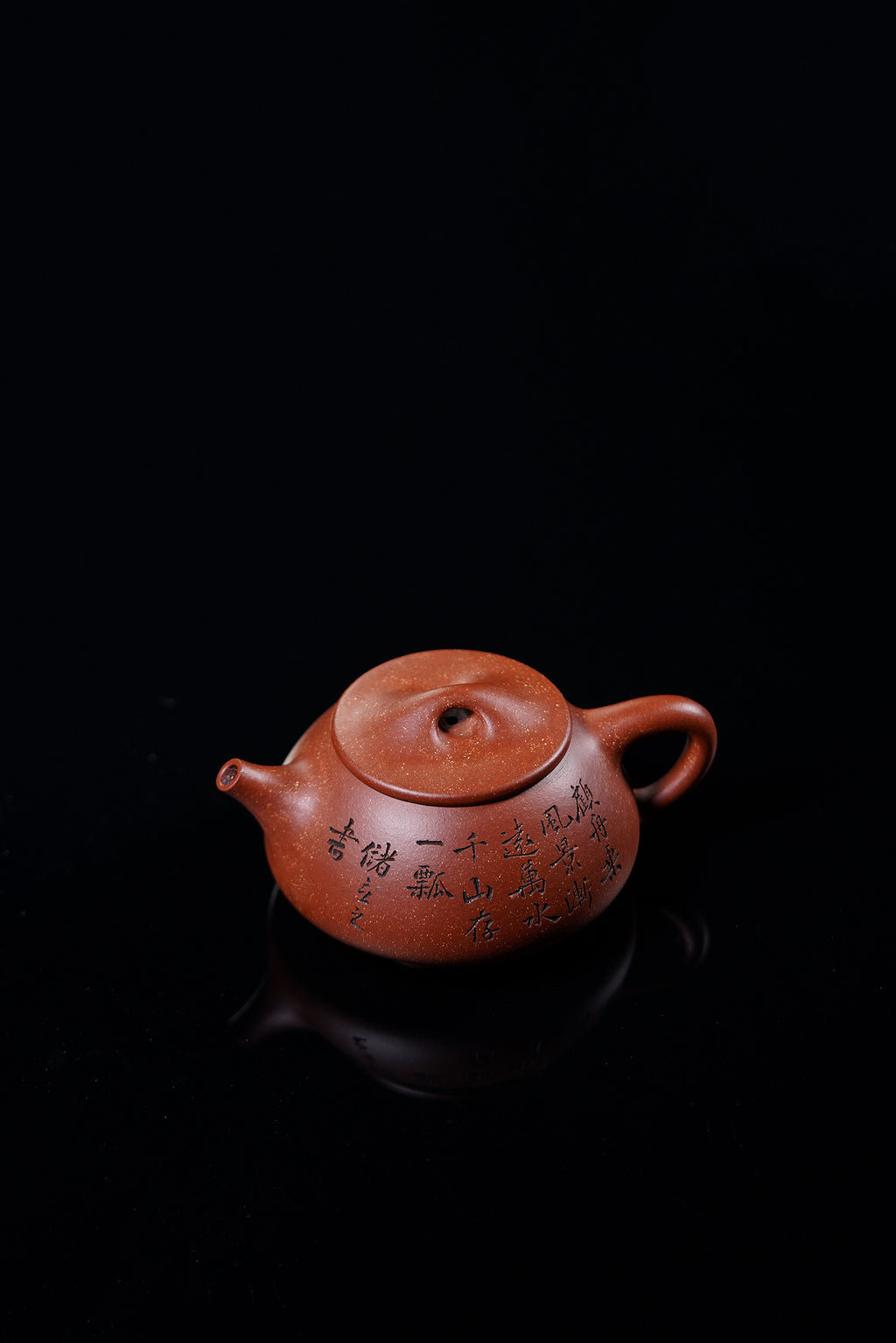 立之紫砂 礼藏至尊｜储立之大师 中国陶瓷艺术终身成就奖获得者 典藏重器【景舟石瓢壶】原矿优质降坡泥·280cc