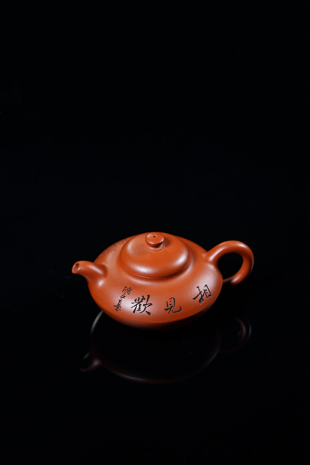 立之紫砂 礼藏至尊｜储立之大拍43.8 中国陶瓷艺术终身成就奖获得者 典藏重器【合欢壶】原矿优质储氏红泥·300cc
