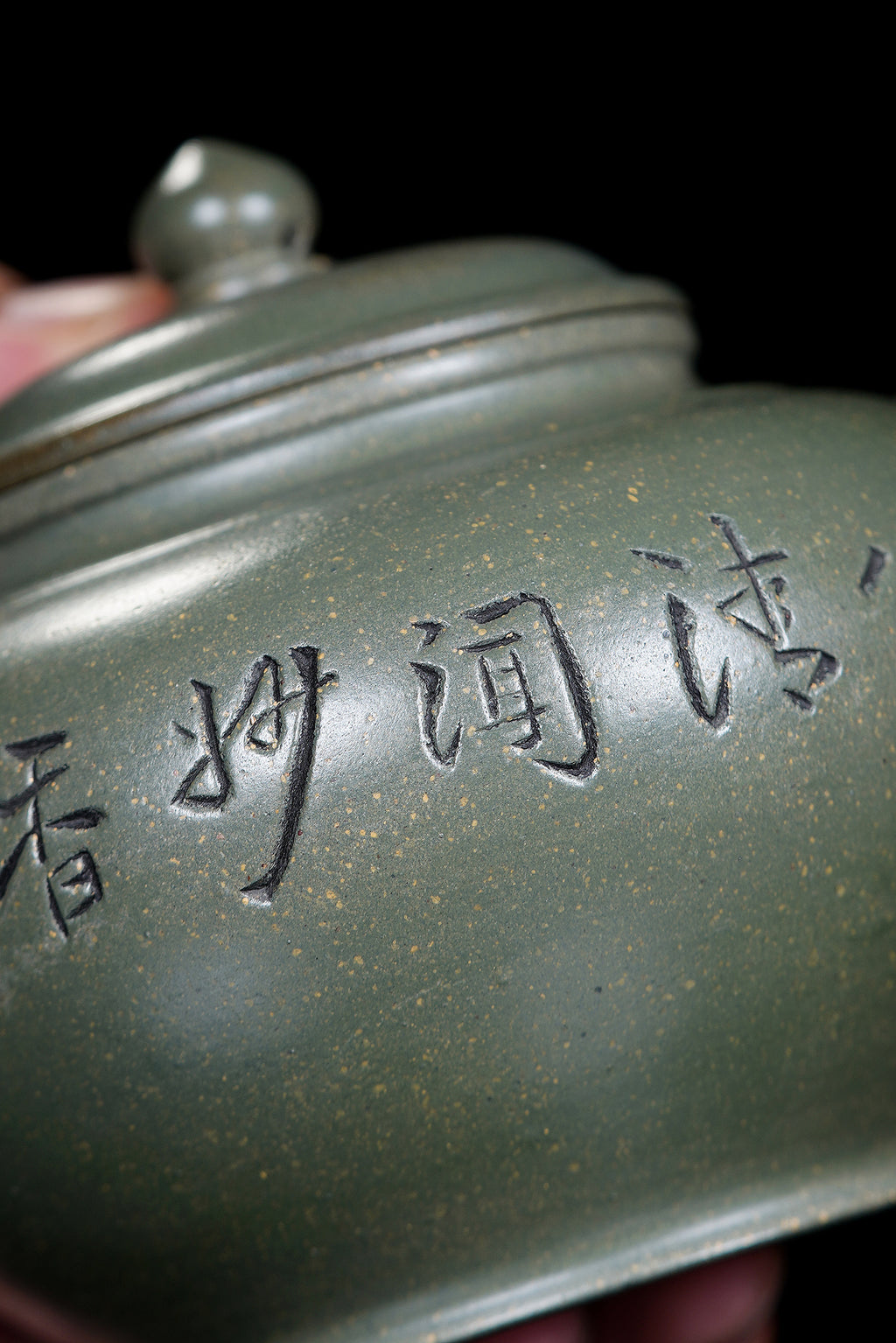 新品❤️国大师 顾绍培➕省大师 储立之合作限量款✨中国陶瓷艺术终身成就奖重器【笑樱壶】优质雪花绿泥·350cc