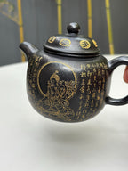 一器藏心经·紫砂纳万福｜郑求标大师｜双心经至尊藏品《匏尊壶》原矿极品朱泥还原烧·260cc