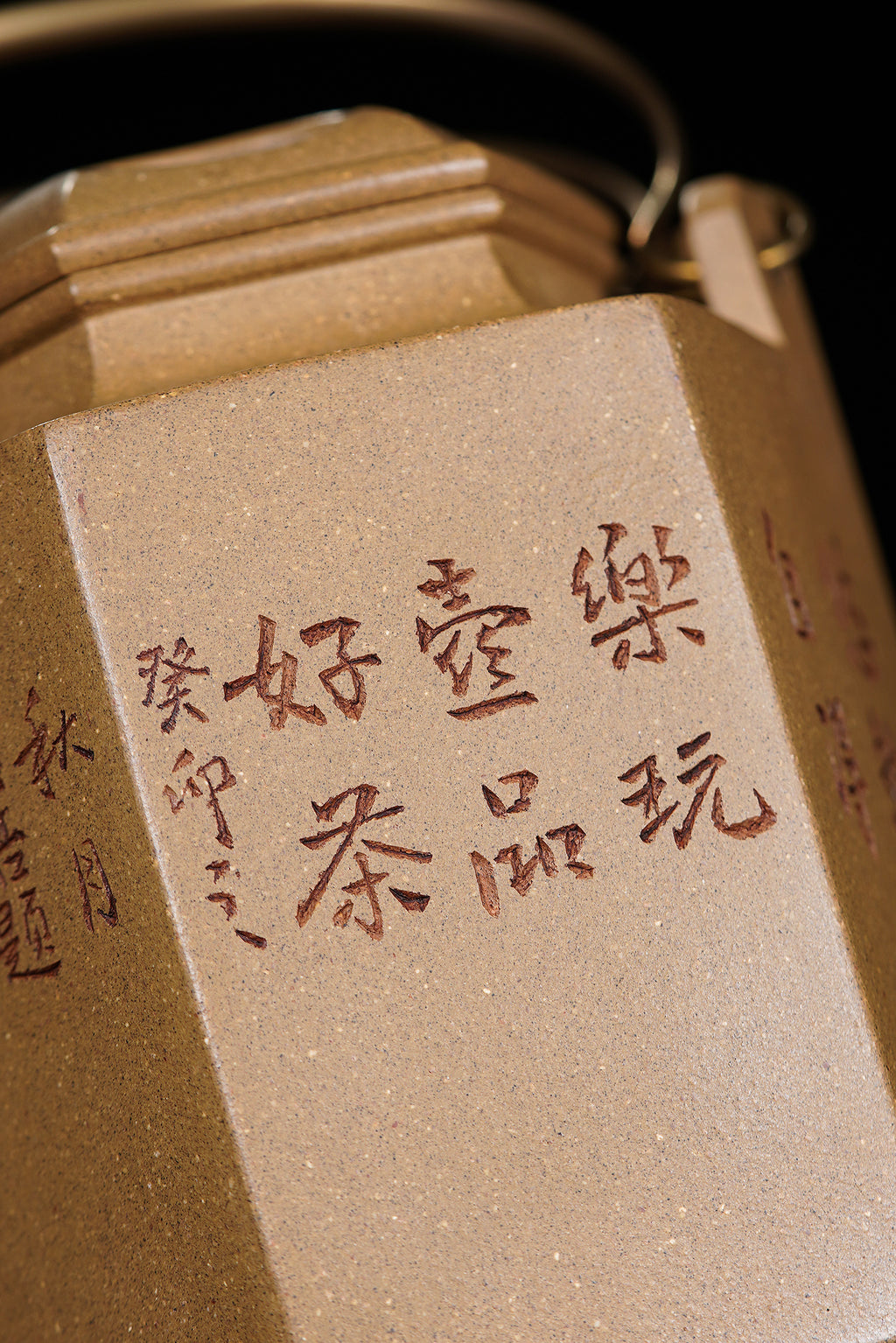 新品❤️国大师 顾绍培➕省大师 储立之合作限量款✨中国陶瓷艺术终身成就奖重器【六方洋桶壶】原矿优质黄金段泥·580cc