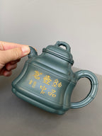 立之紫砂 礼藏至尊｜储立之大师 中国陶瓷艺术终身成就奖获得者 典藏重器【四方竹鼎壶】优质民国绿·620cc
