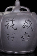 储立之大师 中国陶瓷艺术终身成就奖获得者 典藏重器【玉兰提梁壶】原矿优质青灰段·450cc