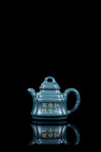 储立之大师 中国陶瓷艺术终身成就奖获得者 典藏重器【四方竹鼎壶】优质民国绿·620cc - ZishaTeapotChina