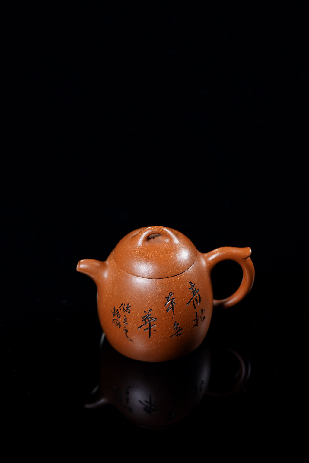 储立之大师 中国陶瓷艺术终身成就奖获得者 典藏重器【秦权壶】原矿优质降坡泥·480cc