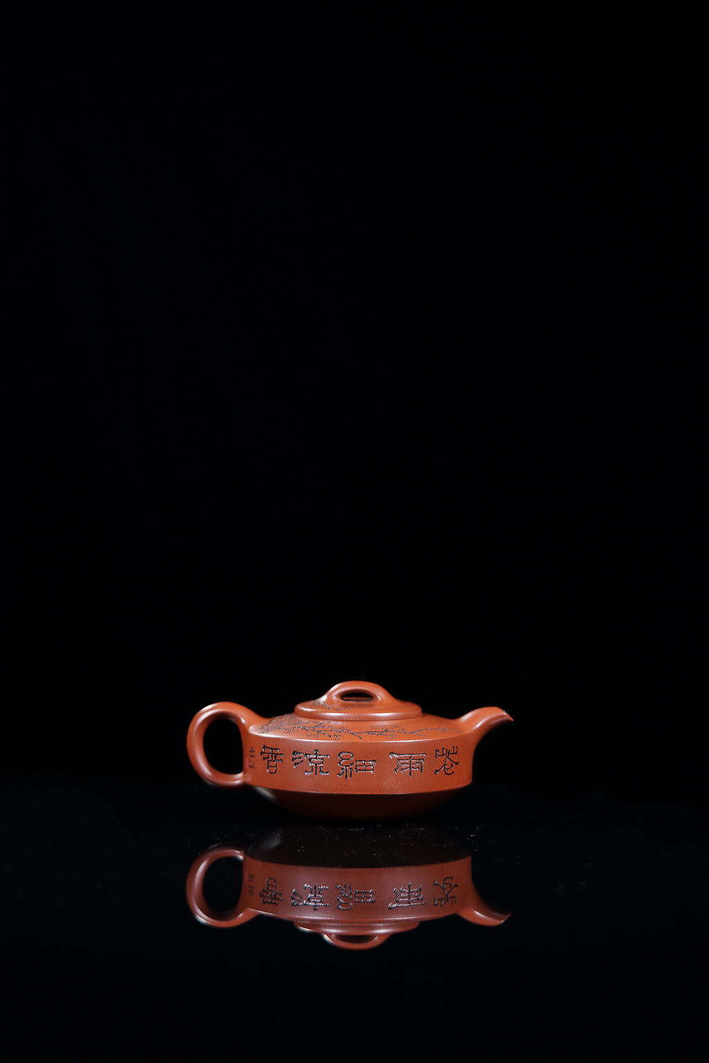 储立之大师 中国陶瓷艺术终身成就奖获得者 典藏重器【扁石壶】原矿优质赤金砂·200cc
