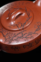 储立之大师 中国陶瓷艺术终身成就奖获得者 典藏重器【扁石壶】原矿优质赤金砂·200cc