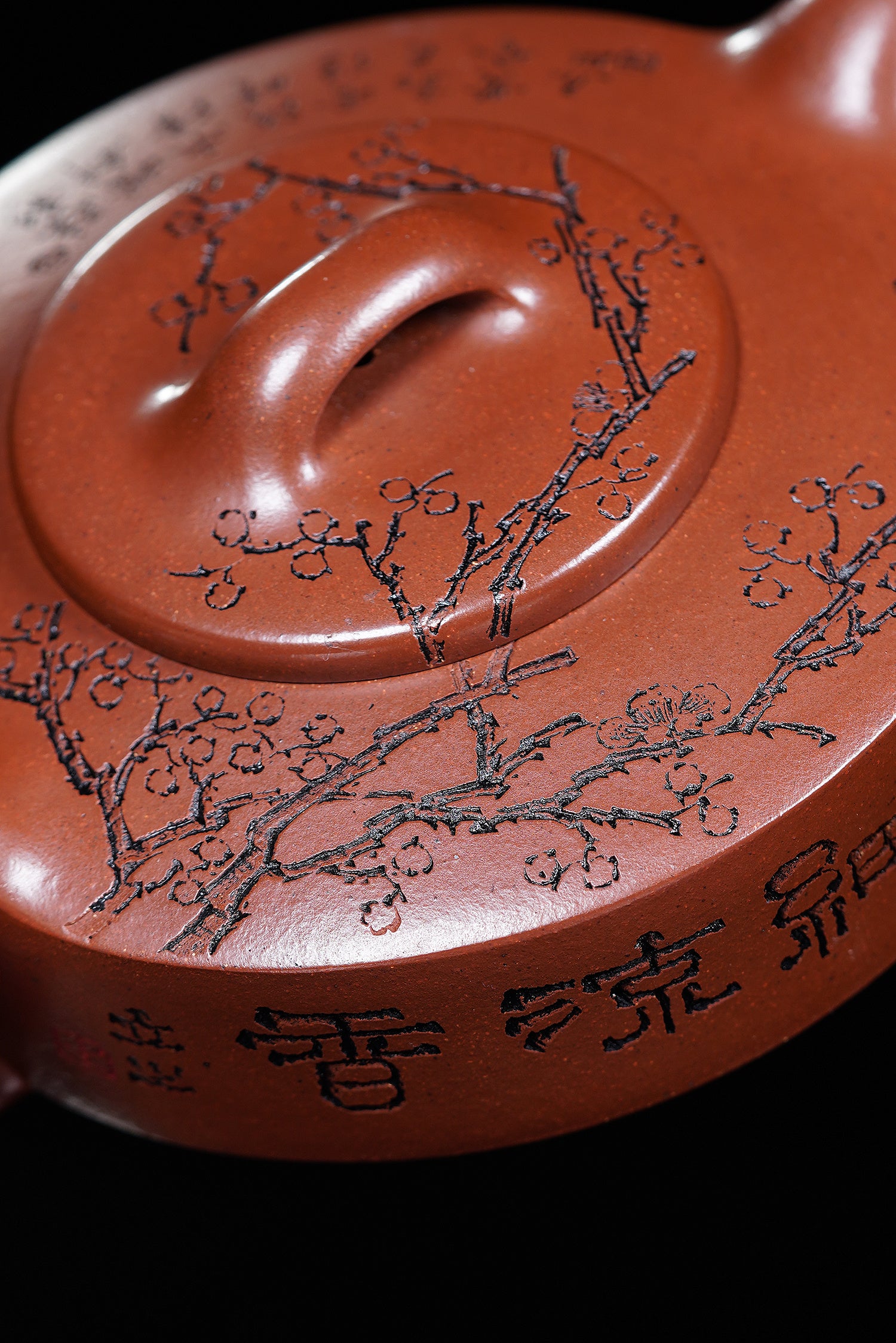 储立之大师 中国陶瓷艺术终身成就奖获得者 典藏重器【扁石壶】原矿优质赤金砂·200cc