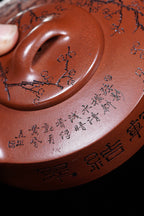 储立之大师 中国陶瓷艺术终身成就奖获得者 典藏重器【扁石壶】原矿优质赤金砂·200cc