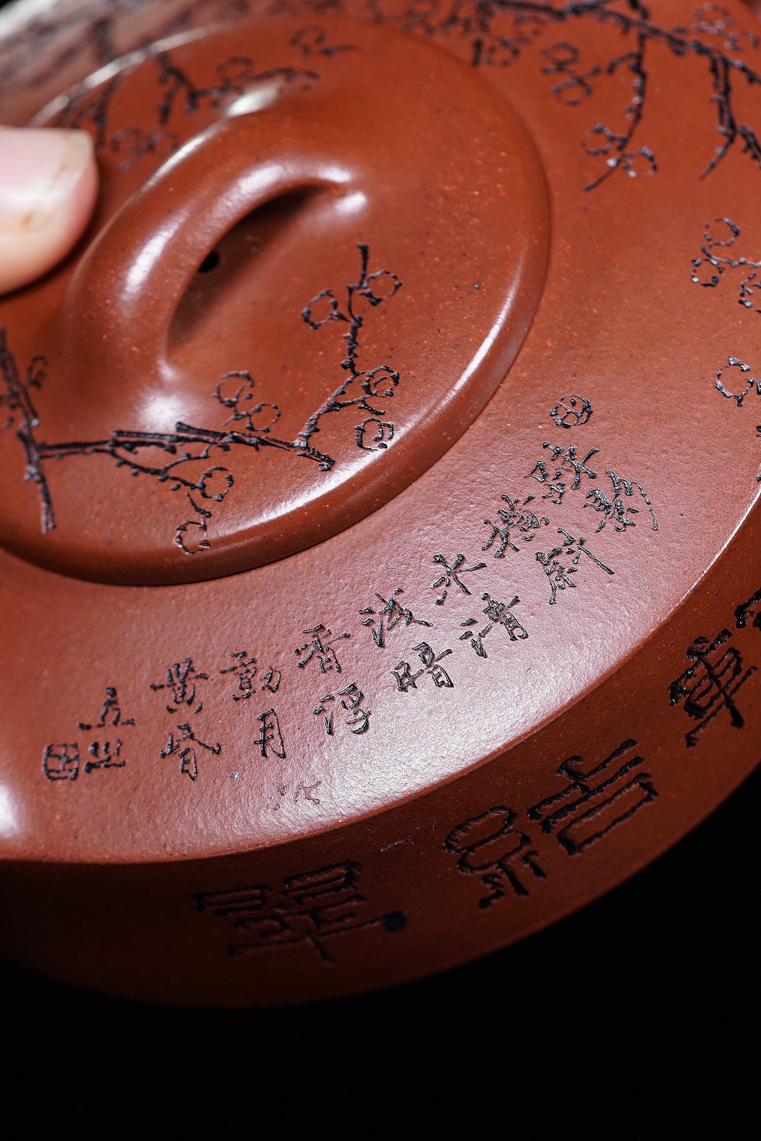 储立之大师 中国陶瓷艺术终身成就奖获得者 典藏重器【扁石壶】原矿优质赤金砂·200cc