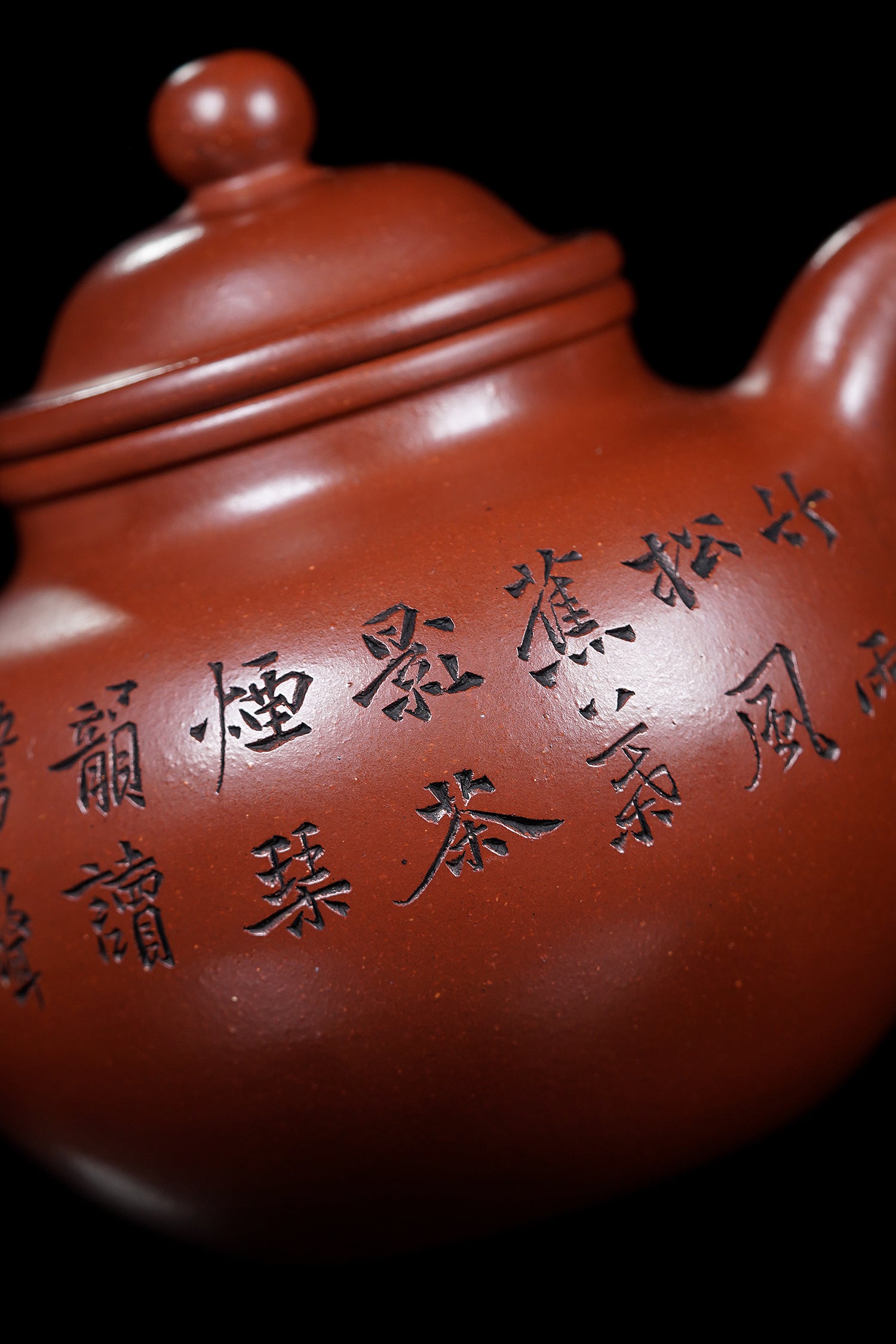 【昌鸿紫砂 礼藏至尊】国大师李昌鸿·臻品🧧紫砂泰斗顾景舟传承·双国大师之作【古莲子壶】原矿优质清水泥·330cc