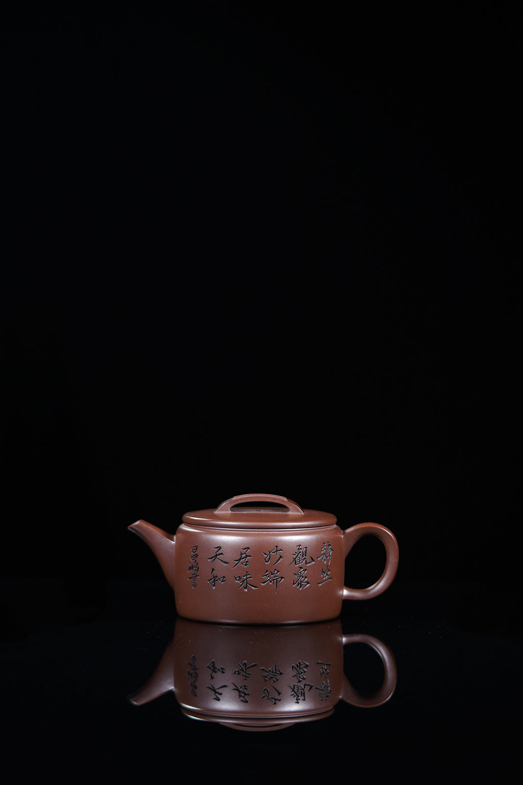 【昌鸿紫砂 礼藏至尊】国大师李昌鸿·臻品福利🧧紫砂泰斗顾景舟传承·双国大师之作【汉瓦壶】原矿优质文革紫泥·300cc