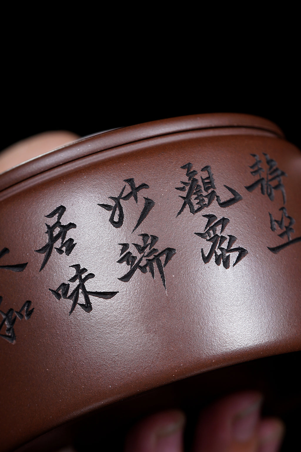【昌鸿紫砂 礼藏至尊】国大师李昌鸿·臻品福利🧧紫砂泰斗顾景舟传承·双国大师之作【汉瓦壶】原矿优质文革紫泥·300cc