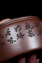 【昌鸿紫砂 礼藏至尊】国大师李昌鸿·臻品福利🧧紫砂泰斗顾景舟传承·双国大师之作【汉瓦壶】原矿优质文革紫泥·300cc