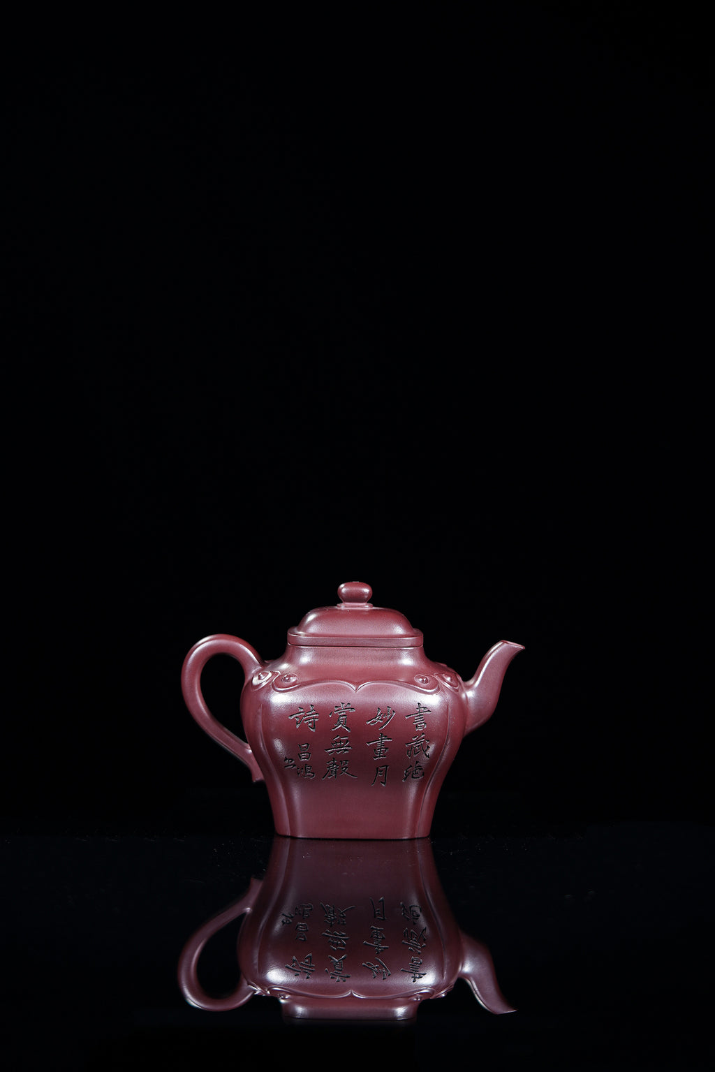 【昌鸿紫砂 礼藏至尊】国大师李昌鸿·臻品福利🧧紫砂泰斗顾景舟传承·双国大师之作【四季如意壶】原矿优质龙血砂·400cc
