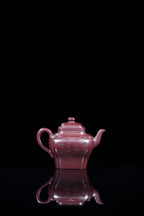 【昌鸿紫砂 礼藏至尊】国大师李昌鸿·臻品福利🧧紫砂泰斗顾景舟传承·双国大师之作【四季如意壶】原矿优质龙血砂·400cc