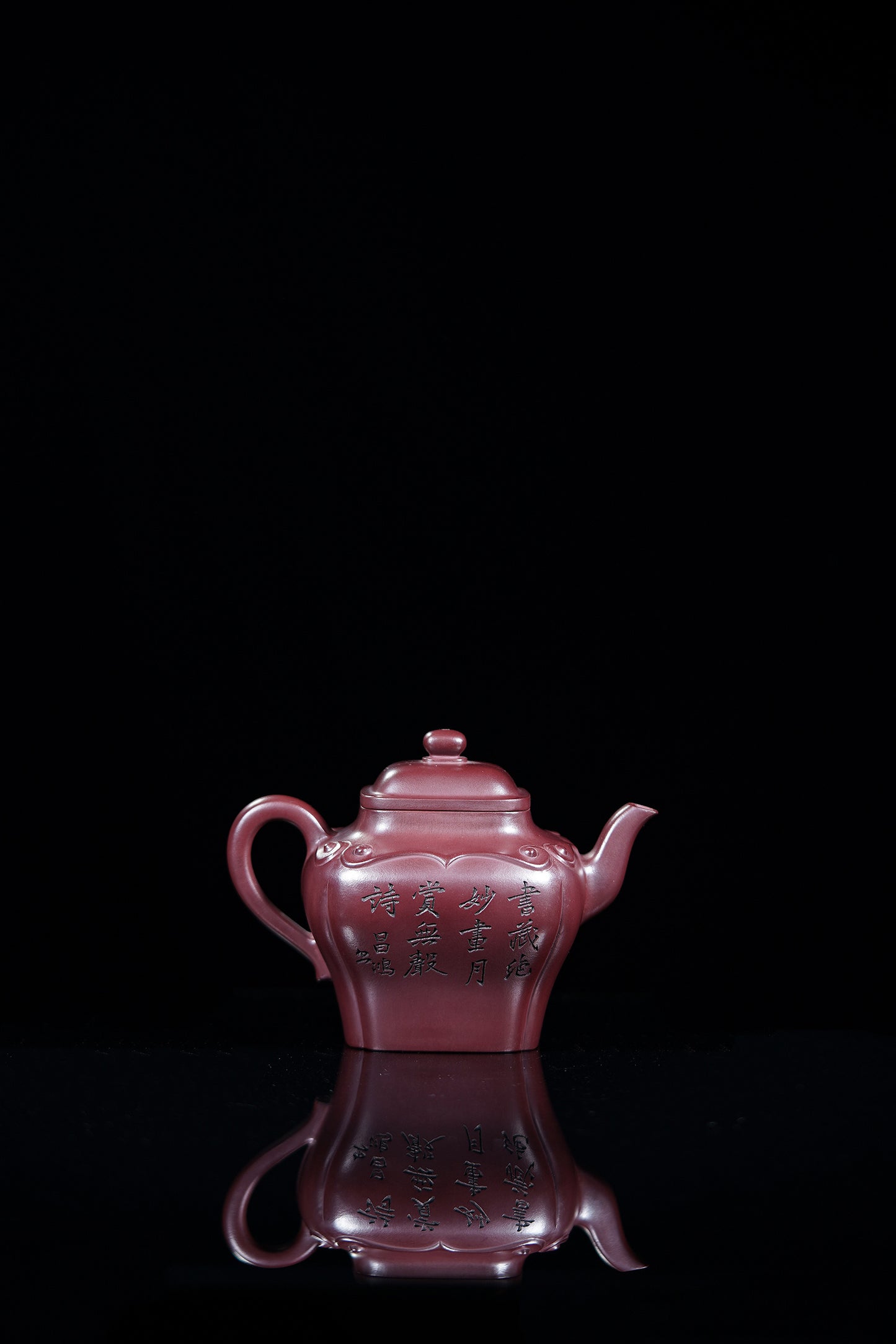 【昌鸿紫砂 礼藏至尊】国大师李昌鸿·臻品福利🧧紫砂泰斗顾景舟传承·双国大师之作【四季如意壶】原矿优质龙血砂·400cc