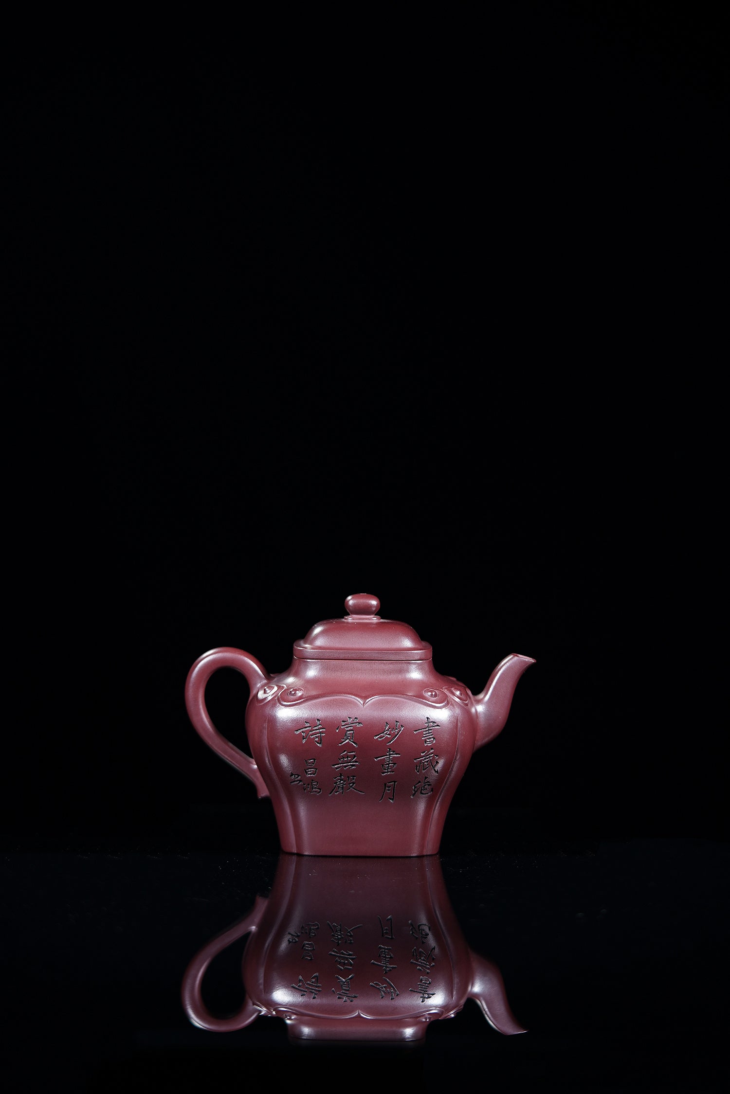 【昌鸿紫砂 礼藏至尊】国大师李昌鸿·臻品福利🧧紫砂泰斗顾景舟传承·双国大师之作【四季如意壶】原矿优质龙血砂·400cc