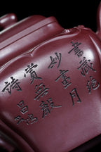 【昌鸿紫砂 礼藏至尊】国大师李昌鸿·臻品福利🧧紫砂泰斗顾景舟传承·双国大师之作【四季如意壶】原矿优质龙血砂·400cc