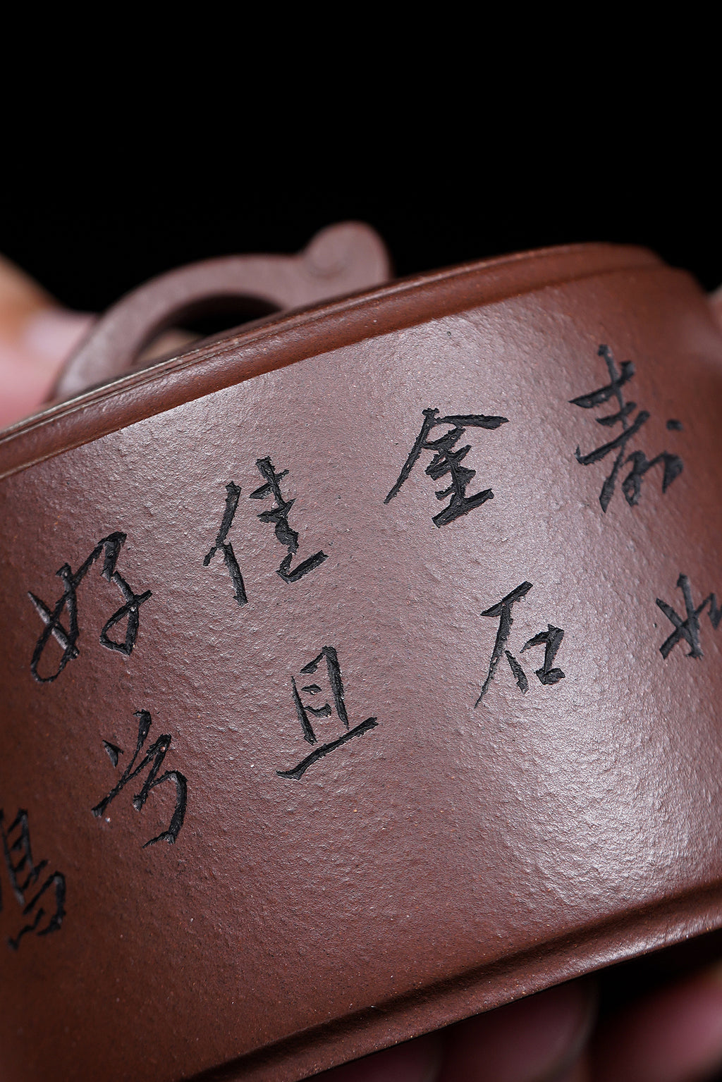 【昌鸿紫砂 礼藏至尊】国大师李昌鸿·臻品福利🧧紫砂泰斗顾景舟传承·双国大师之作【云瓦壶】原矿优质紫泥·150cc