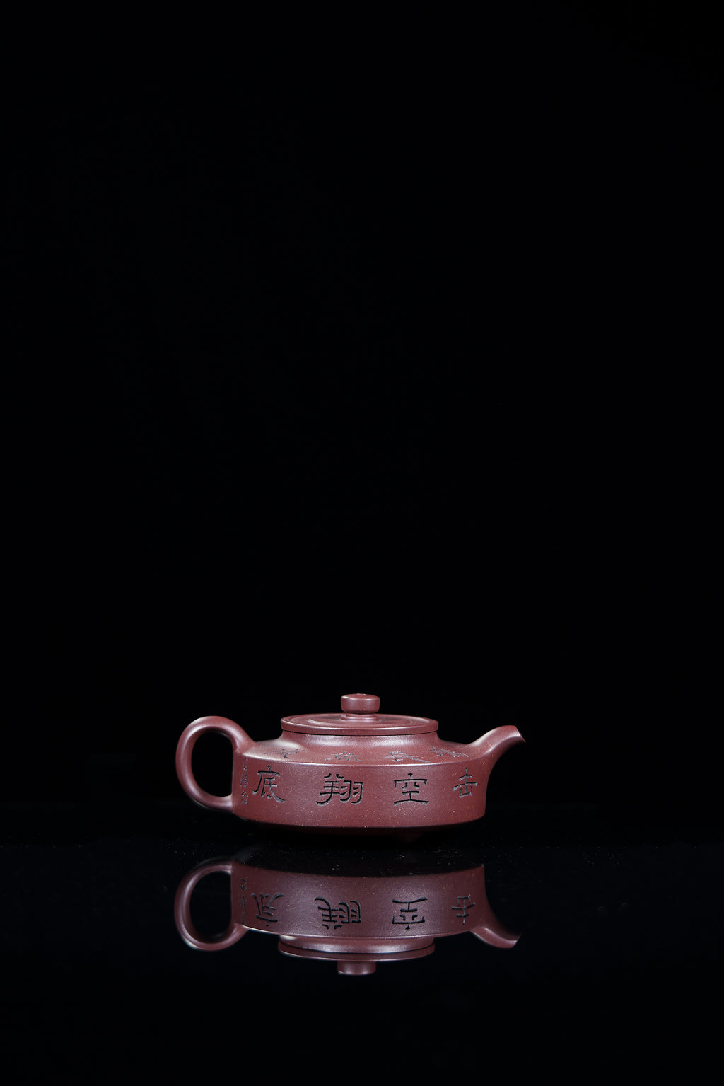 紫砂泰斗顾景舟传承·双国大师之作【景舟周盘壶】原矿优质紫泥·260cc