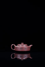 紫砂泰斗顾景舟传承·双国大师之作【景舟周盘壶】原矿优质紫泥·260cc