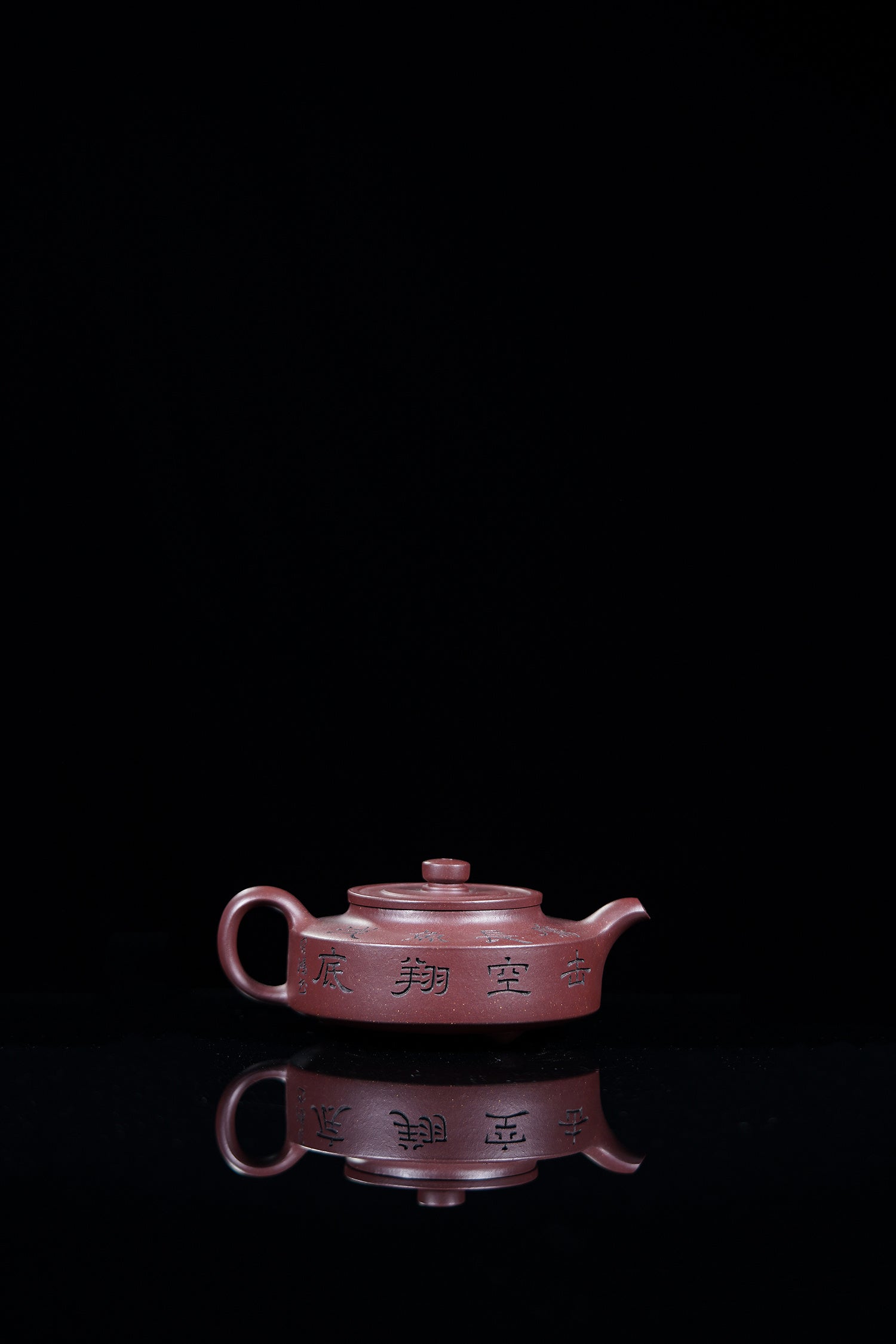 紫砂泰斗顾景舟传承·双国大师之作【景舟周盘壶】原矿优质紫泥·260cc