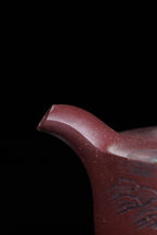 紫砂泰斗顾景舟传承·双国大师之作【景舟周盘壶】原矿优质紫泥·260cc