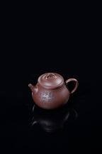 【昌鸿紫砂 礼藏至尊】国大师李昌鸿·臻品福利🧧紫砂泰斗顾景舟传承·双国大师之作【灵珠壶】原矿优质紫泥·150cc