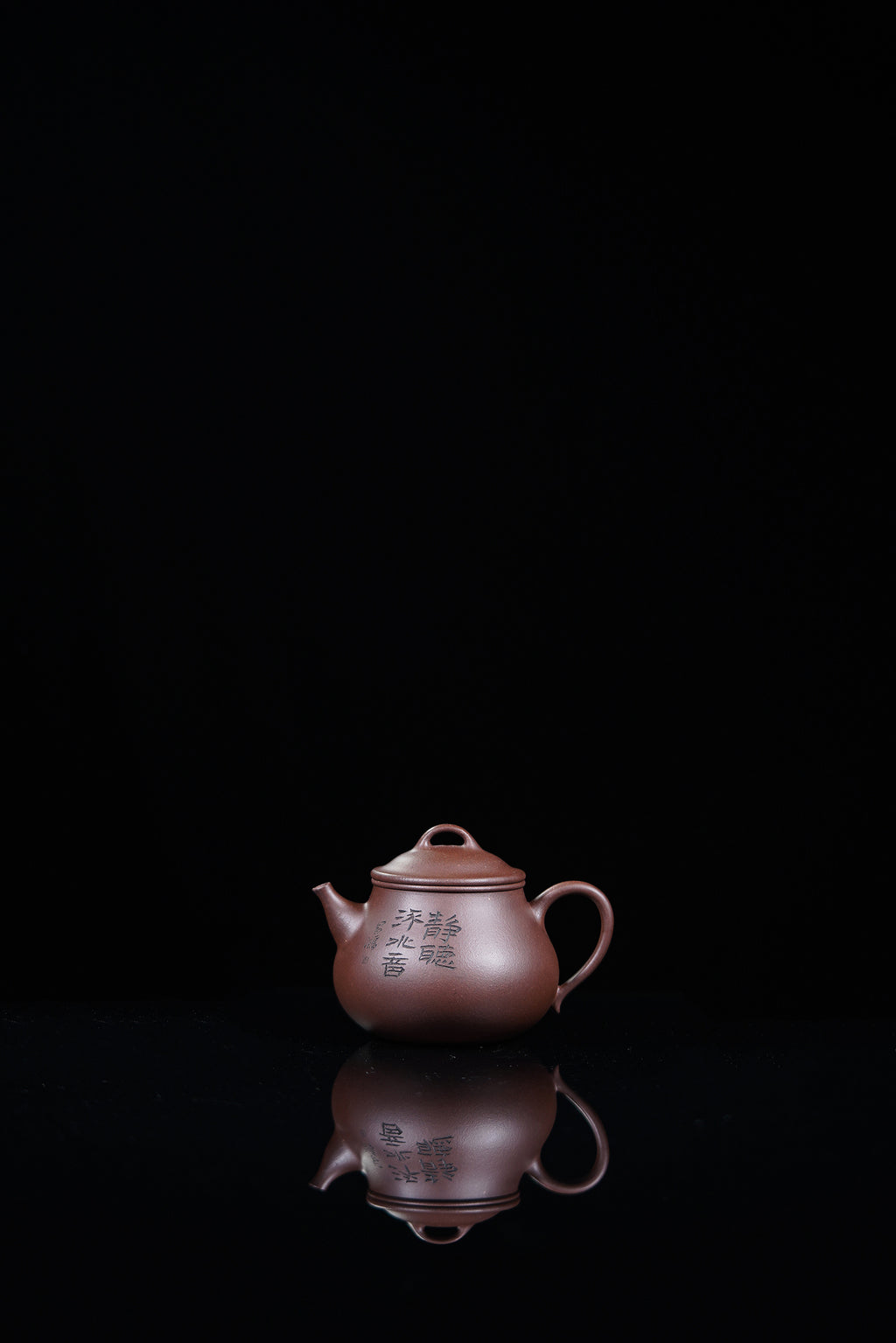 【昌鸿紫砂 礼藏至尊】国大师李昌鸿·臻品福利🧧紫砂泰斗顾景舟传承·双国大师之作【灵珠壶】原矿优质紫泥·150cc