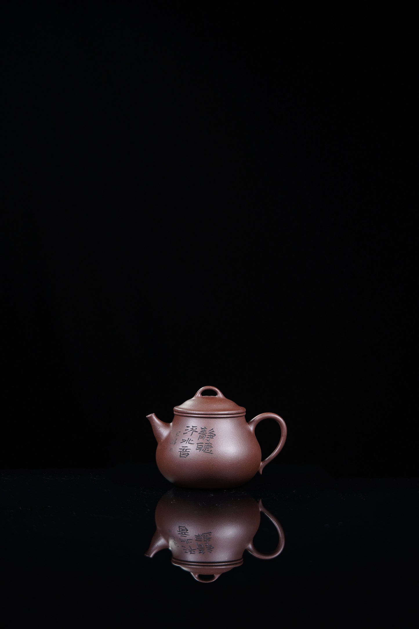 【昌鸿紫砂 礼藏至尊】国大师李昌鸿·臻品福利🧧紫砂泰斗顾景舟传承·双国大师之作【灵珠壶】原矿优质紫泥·150cc