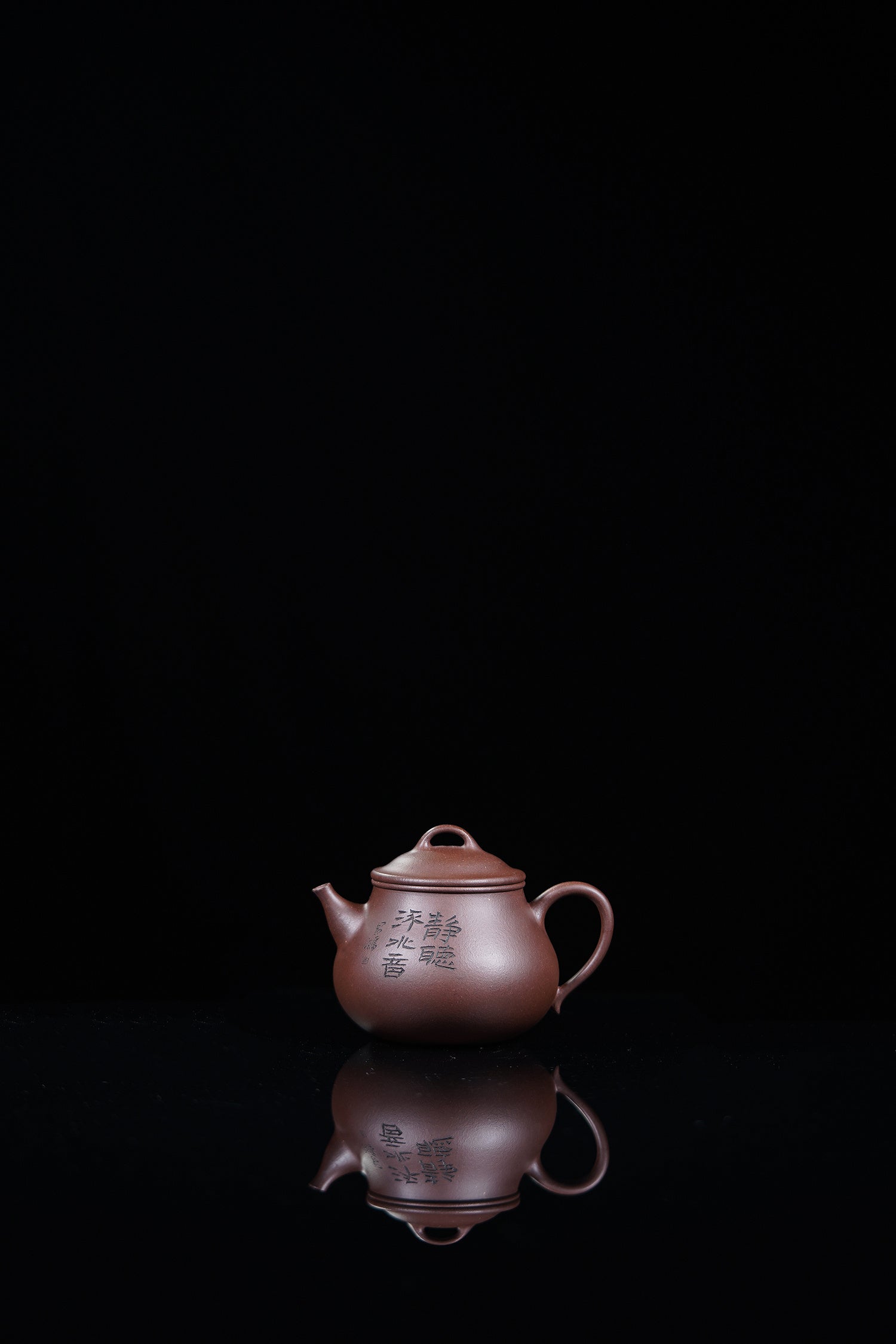 【昌鸿紫砂 礼藏至尊】国大师李昌鸿·臻品福利🧧紫砂泰斗顾景舟传承·双国大师之作【灵珠壶】原矿优质紫泥·150cc