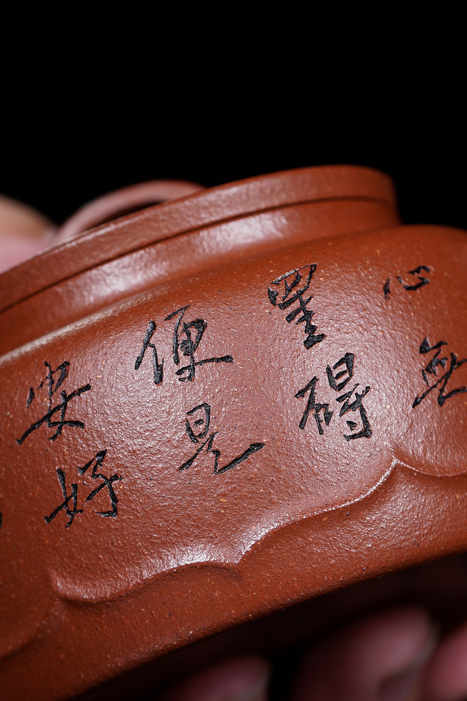 【昌鸿紫砂 礼藏至尊】国大师李昌鸿·臻品福利🧧紫砂泰斗顾景舟传承·双国大师之作【德如壶】原矿优质降坡泥·150cc