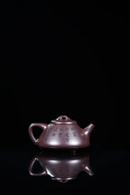 【昌鸿紫砂 礼藏至尊】国大师李昌鸿·臻品福利🧧紫砂泰斗顾景舟传承·双国大师之作【子冶石瓢壶】原矿优质白目紫泥·520cc - ZishaTeapotChina