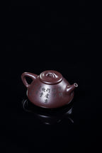 【昌鸿紫砂 礼藏至尊】国大师李昌鸿·臻品福利🧧紫砂泰斗顾景舟传承·双国大师之作【子冶石瓢壶】原矿优质白目紫泥·520cc - ZishaTeapotChina