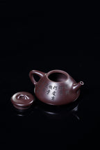 【昌鸿紫砂 礼藏至尊】国大师李昌鸿·臻品福利🧧紫砂泰斗顾景舟传承·双国大师之作【子冶石瓢壶】原矿优质白目紫泥·520cc - ZishaTeapotChina