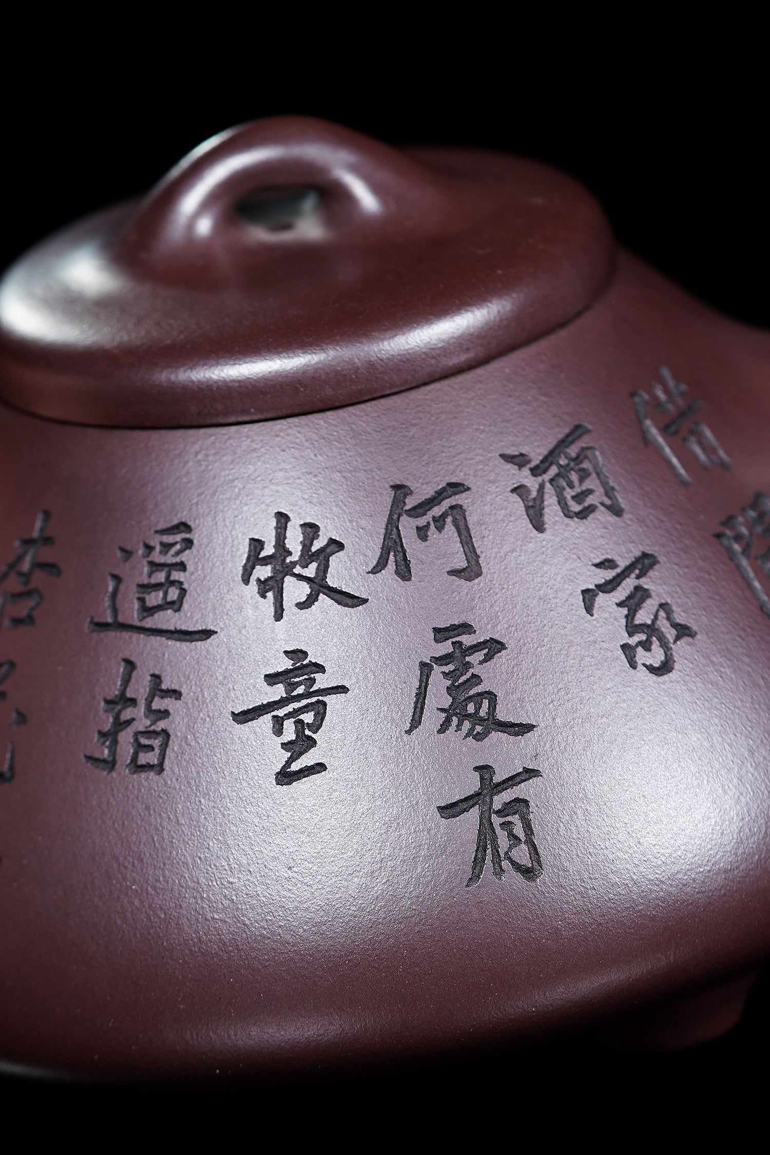 【昌鸿紫砂 礼藏至尊】国大师李昌鸿·臻品福利🧧紫砂泰斗顾景舟传承·双国大师之作【子冶石瓢壶】原矿优质白目紫泥·520cc - ZishaTeapotChina