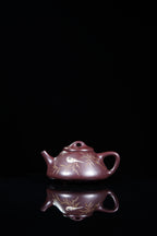 【昌鸿紫砂 礼藏至尊】国大师李昌鸿·臻品福利🧧紫砂泰斗顾景舟传承·双国大师之作【景舟子冶壶】原矿优质紫茄泥·400cc