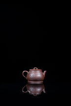 【昌鸿紫砂 礼藏至尊】国大师李昌鸿·臻品福利🧧紫砂泰斗顾景舟传承·双国大师之作【一品壶】原矿优质紫泥·150cc