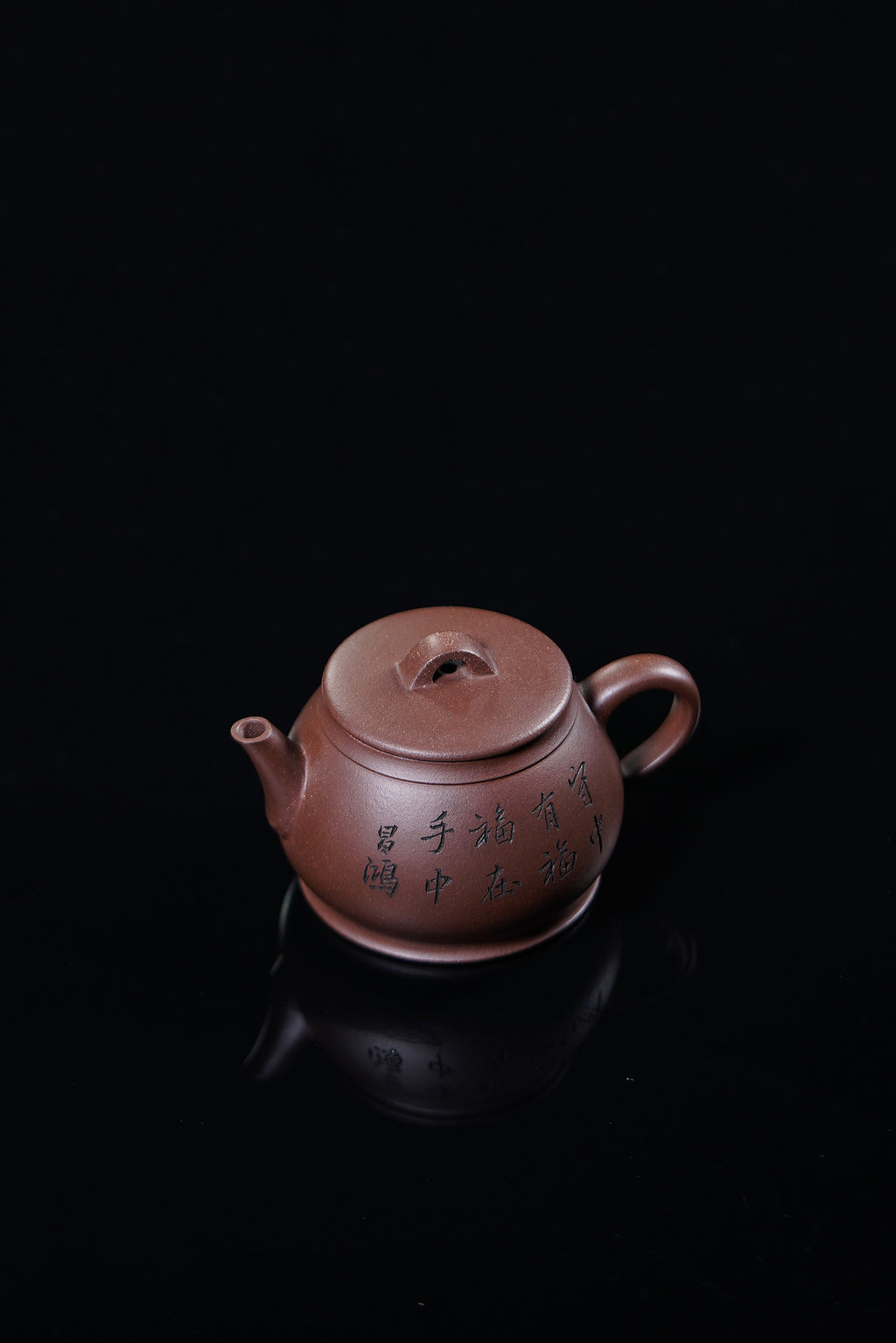 【昌鸿紫砂 礼藏至尊】国大师李昌鸿·臻品福利🧧紫砂泰斗顾景舟传承·双国大师之作【一品壶】原矿优质紫泥·150cc