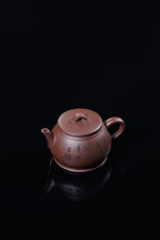 【昌鸿紫砂 礼藏至尊】国大师李昌鸿·臻品福利🧧紫砂泰斗顾景舟传承·双国大师之作【一品壶】原矿优质紫泥·150cc