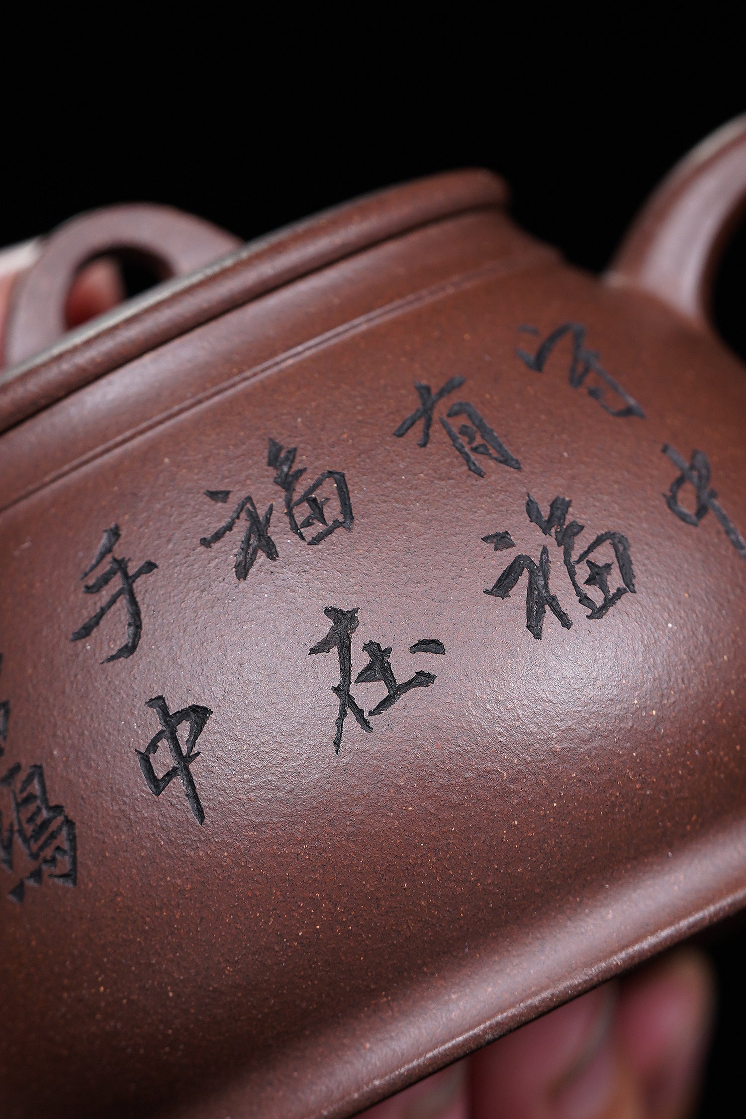 【昌鸿紫砂 礼藏至尊】国大师李昌鸿·臻品福利🧧紫砂泰斗顾景舟传承·双国大师之作【一品壶】原矿优质紫泥·150cc