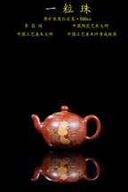 【昌鸿紫砂 礼藏至尊】国大师李昌鸿·臻品福利🧧紫砂泰斗顾景舟传承·双国大师之作【一粒珠壶】原矿优质红皮龙·500cc