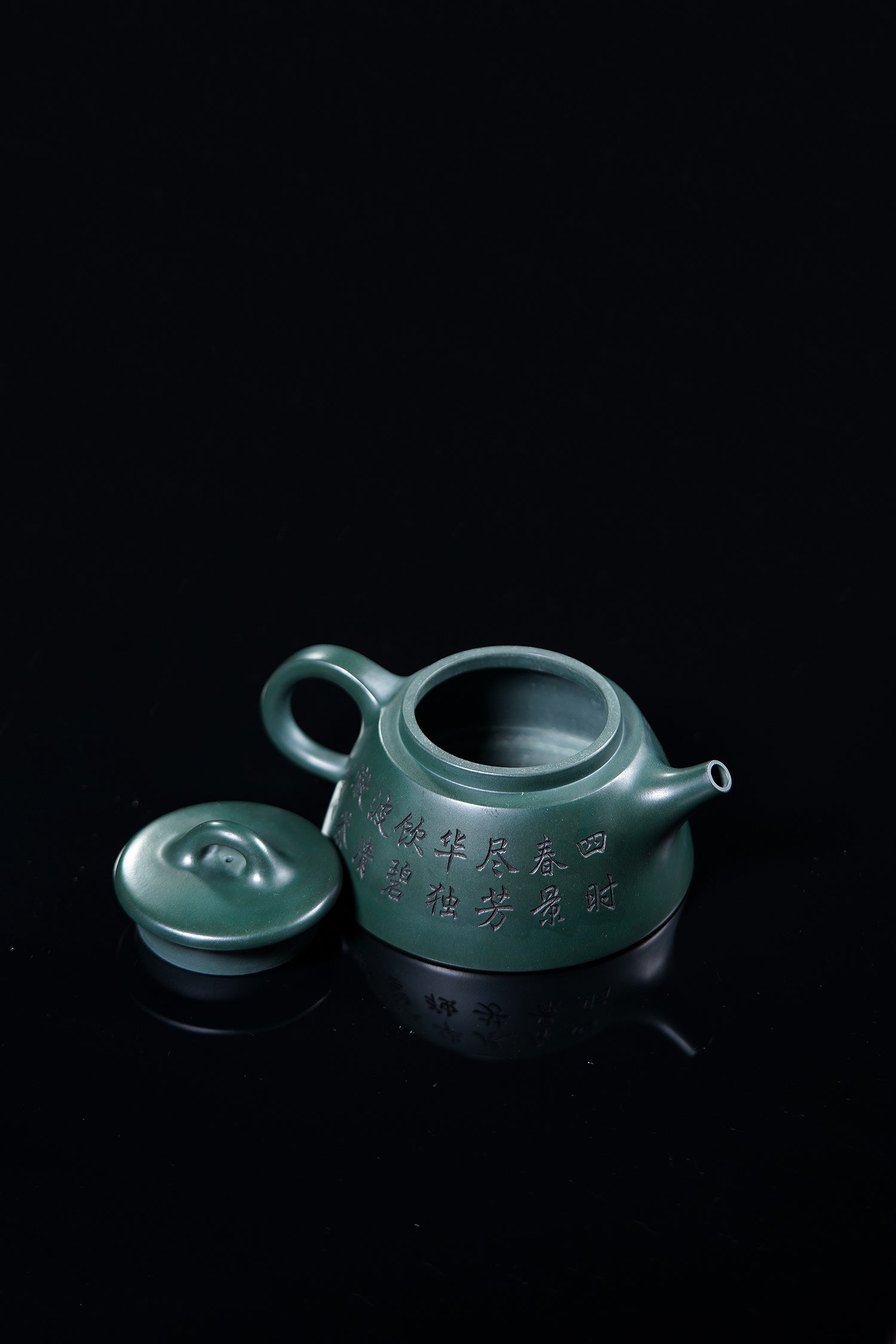 【昌鸿紫砂 礼藏至尊】国大师李昌鸿·臻品福利🧧紫砂泰斗顾景舟传承·双国大师之作【鱼罩壶】优质绿泥·280cc
