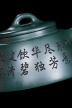 【昌鸿紫砂 礼藏至尊】国大师李昌鸿·臻品福利🧧紫砂泰斗顾景舟传承·双国大师之作【鱼罩壶】优质绿泥·280cc