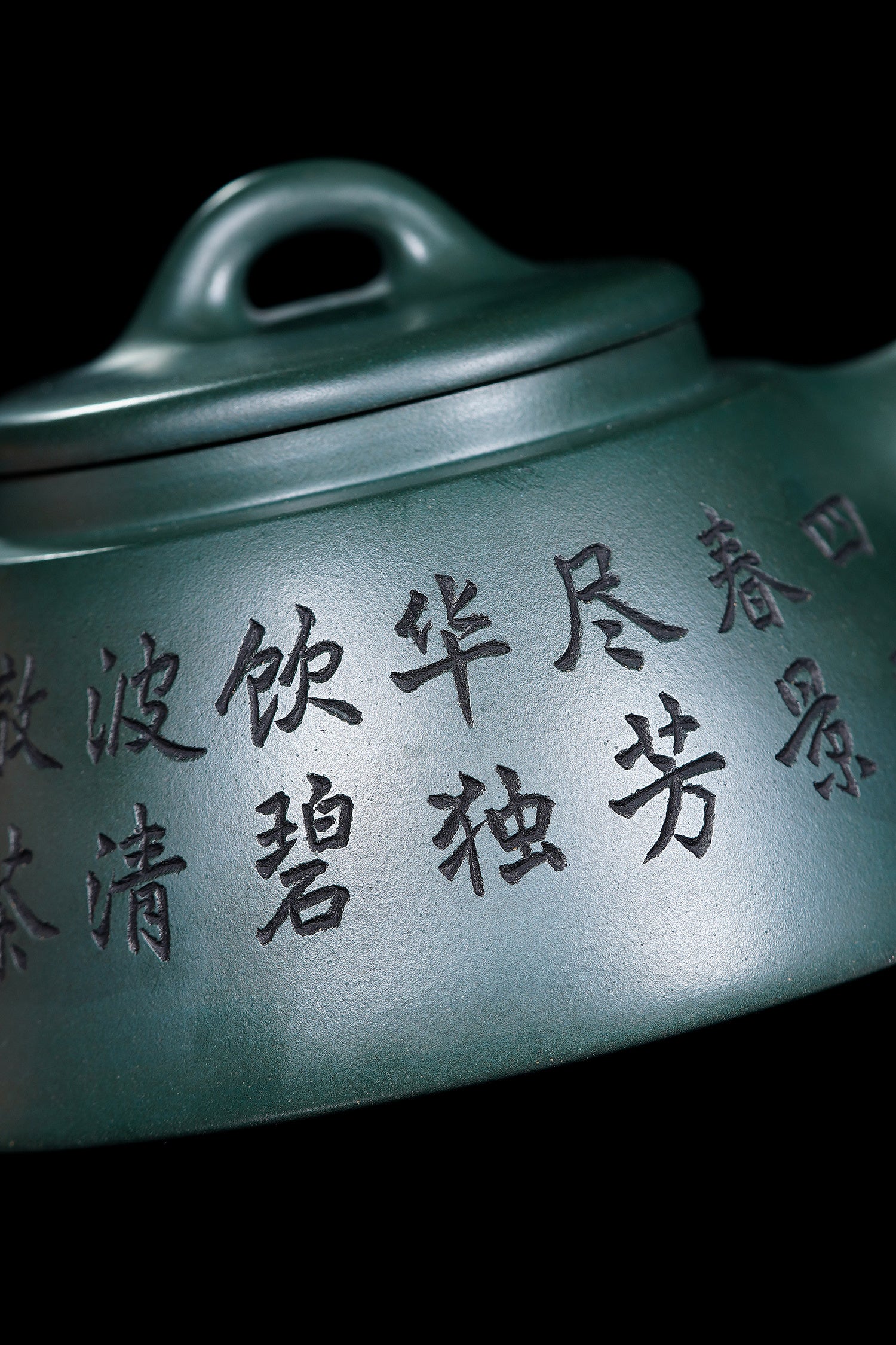 【昌鸿紫砂 礼藏至尊】国大师李昌鸿·臻品福利🧧紫砂泰斗顾景舟传承·双国大师之作【鱼罩壶】优质绿泥·280cc