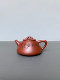 新品❤️｜储立之大拍40万 中国陶瓷艺术终身成就奖获得者 典藏重器【子冶石瓢壶】原矿优质朱泥·260cc